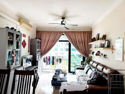 Hillview Green (D21), Condominium #559742061